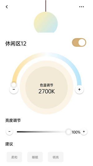 德里格