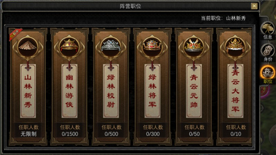 寻梦丝路手游