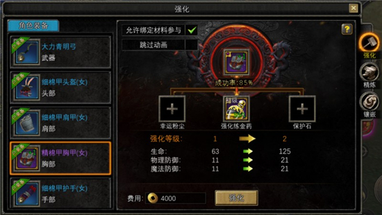 寻梦丝路手游