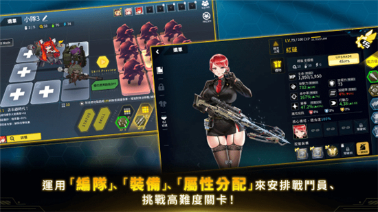最后的起源