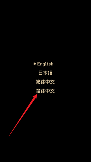 迷因朋友