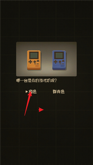 迷因朋友
