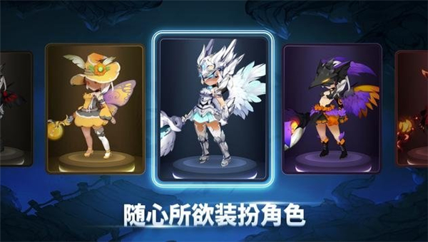 魔界天使传说截图4