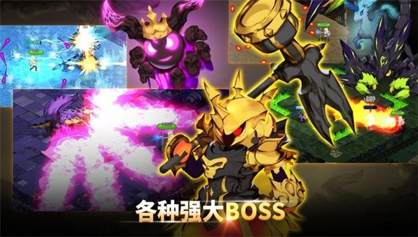 魔界天使传说截图1