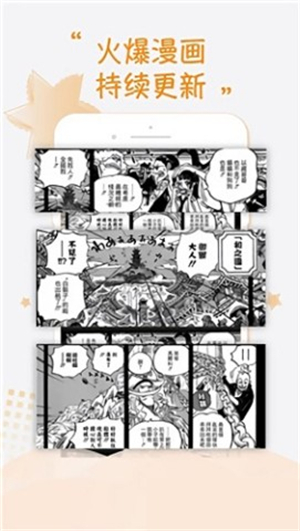 灵梦御所