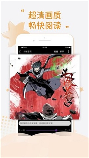 灵梦御所