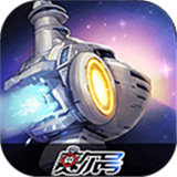 赛尔号经典版
