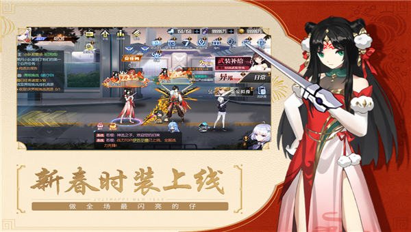 黑月Extend截图2