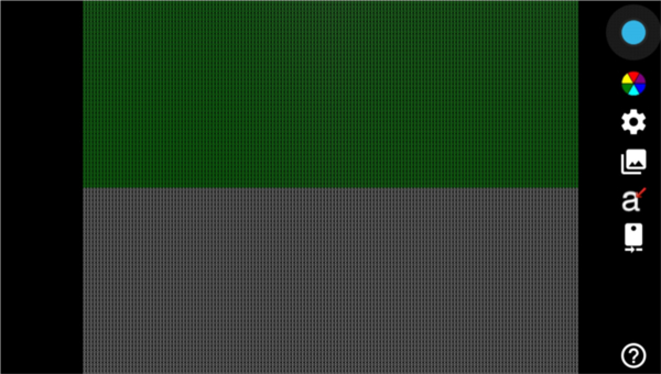 AsciiCam截图5