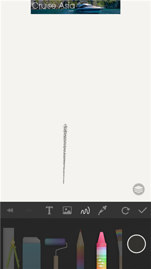 PaperDraw