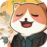 喵太郎食堂游戏