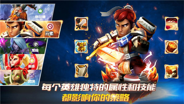 狮吼之心暗黑月光截图3