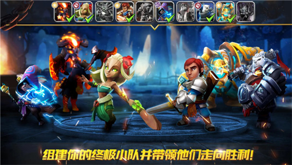 狮吼之心暗黑月光截图2