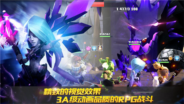 狮吼之心暗黑月光截图1