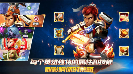 狮吼之心暗黑月光