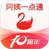 阿姨一点通