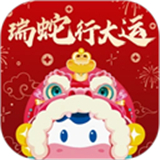 光明随心订