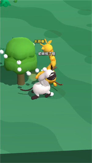 长颈鹿是这样打架的