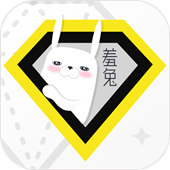 羞兔全局壁纸app