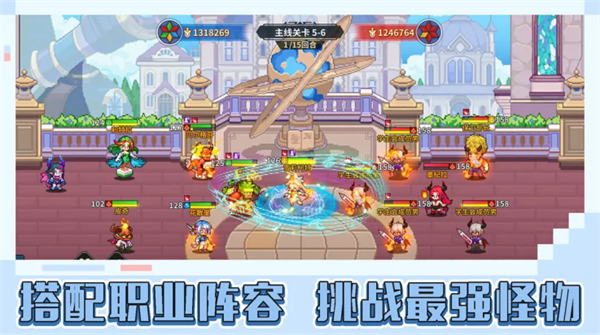 龙王大人手游截图1
