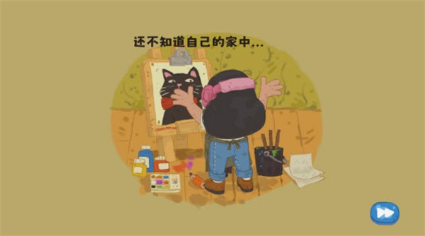 小小冒险家寻宝记安卓版