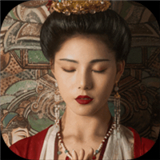 梦溪画坊