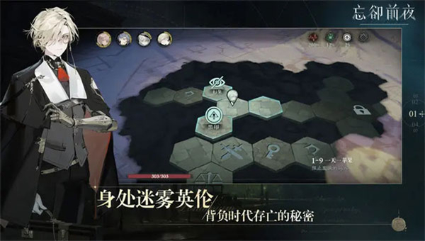 ‌Morimens截图5