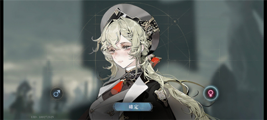 ‌Morimens