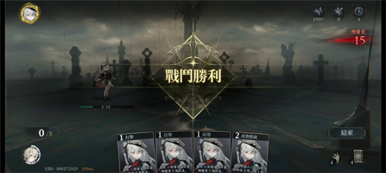 ‌Morimens