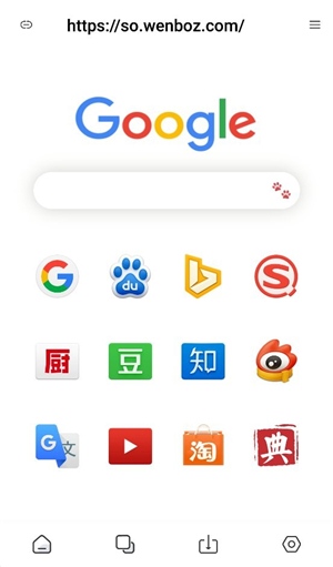 彩虹浏览器