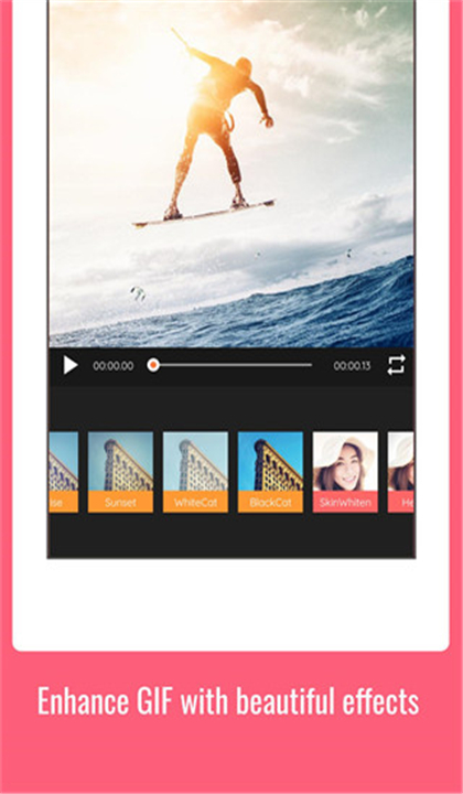 GIFShop截图5