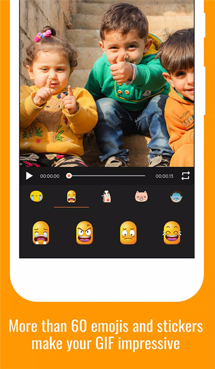 GIFShop截图4