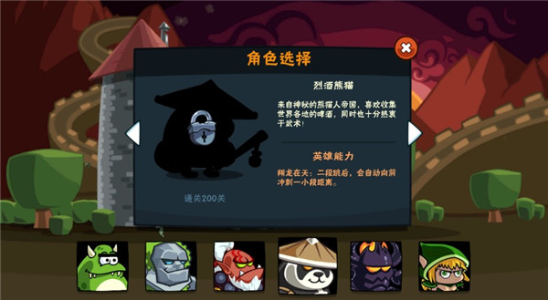 卡牌萌兽安卓