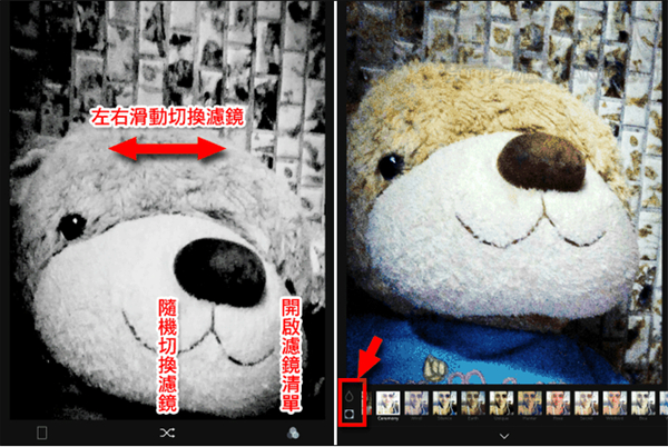 b612咔叽美颜相机app