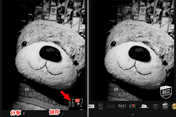 b612咔叽美颜相机app