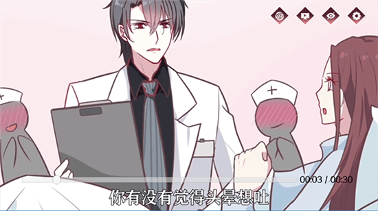 暗夜新娘