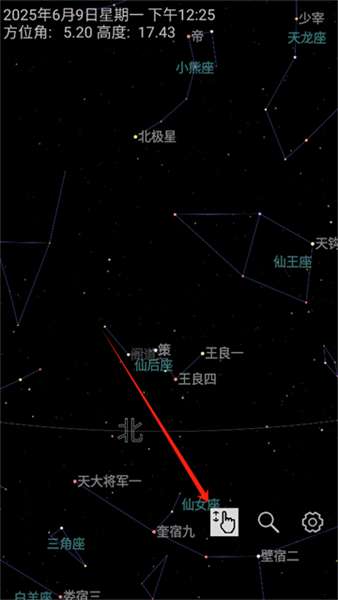 奇趣星图软件安卓版