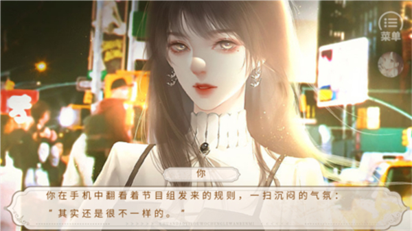 养鱼艺术家手游版截图5