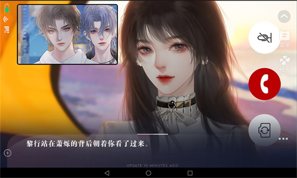 养鱼艺术家手游版