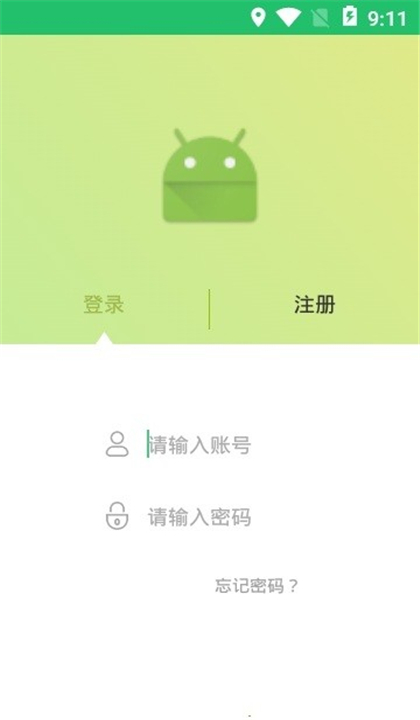 看看侠截图2