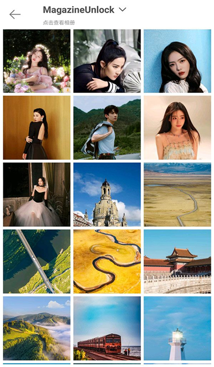 intoLive截图2