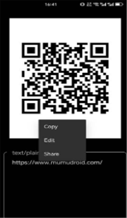 QRShare截图2