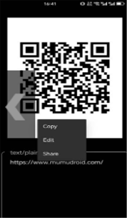 QRShare截图3