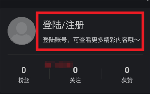 水月影评
