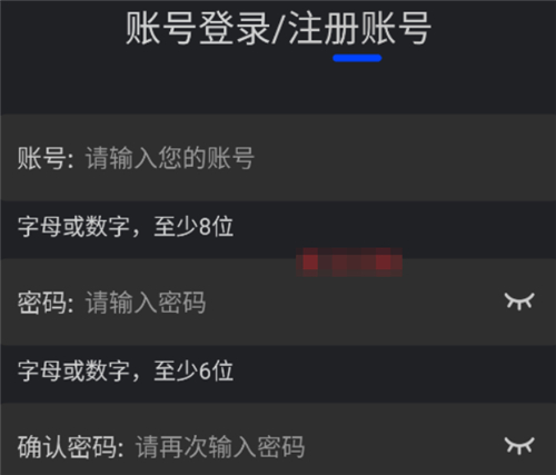水月影评