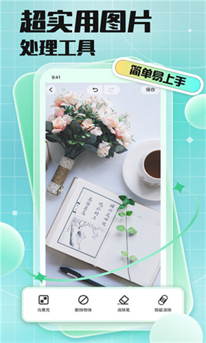 ‌CodeFormer‌