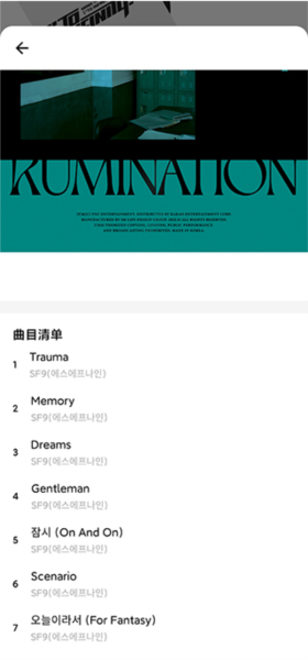 kitplayer安卓版