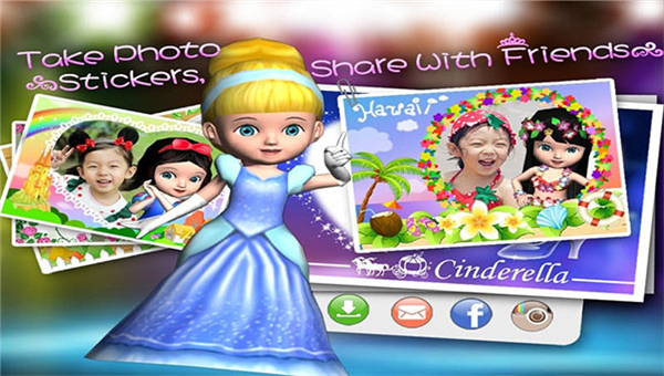 艾娃3D洋娃娃截图4