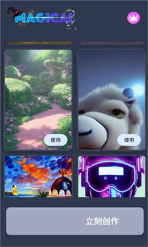 MagicAI