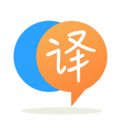 语音英语翻译大师手机版